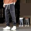 Men's Fat Plus Spring and Autumn Loose Wide Leg Beam Leg Men's Sports and Casual Jeans