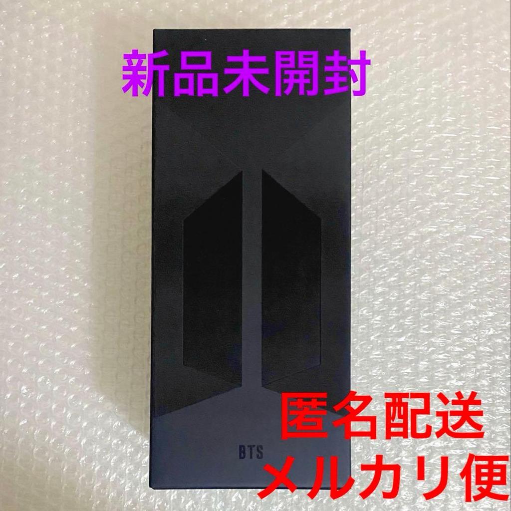 [USED] BTS Official AmiBomb MOS Special Edition VER.4