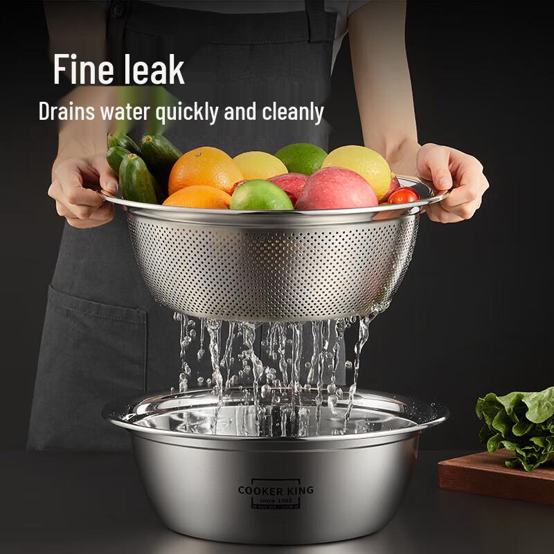 Chahua 304 Stainless Steel Basin & Sieve 2-Piece Set, 38cm