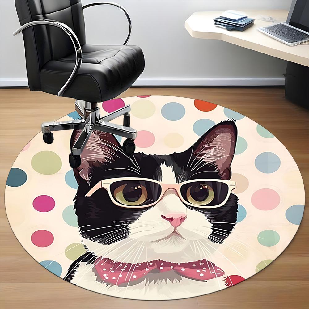 1pc Cat Glasses Carpet for Office, Non-slip, Soft and Durable Office Rug, Perfect for Office Yy260128081