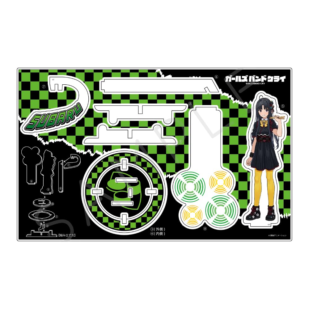 ТВ-аниме «Girls Band Cry» [Субару Ясува] 3-е издание Большой акриловый стенд YC