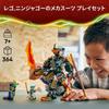 LEGO Ninjago Cole's Mission Mech Suit Building Toy for Kids Ages 7-9, Creative Block Set, Ideal Gift
