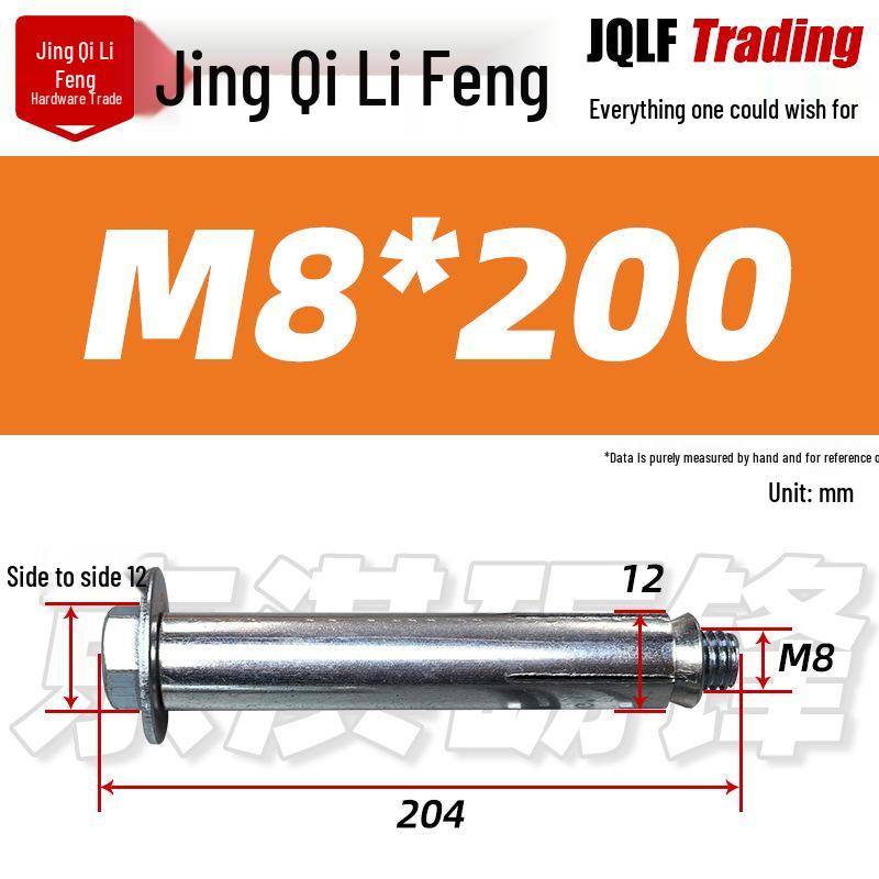 National Standard Lanbai Construction Hex Cross Internal Expansion Anchor Bolt
