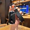 Compatible Geely Galaxy L7 Key Case for MAX Starship E8, L6 Starry, 8 Starship, 7 Car M9, A7 Shell Buckle.