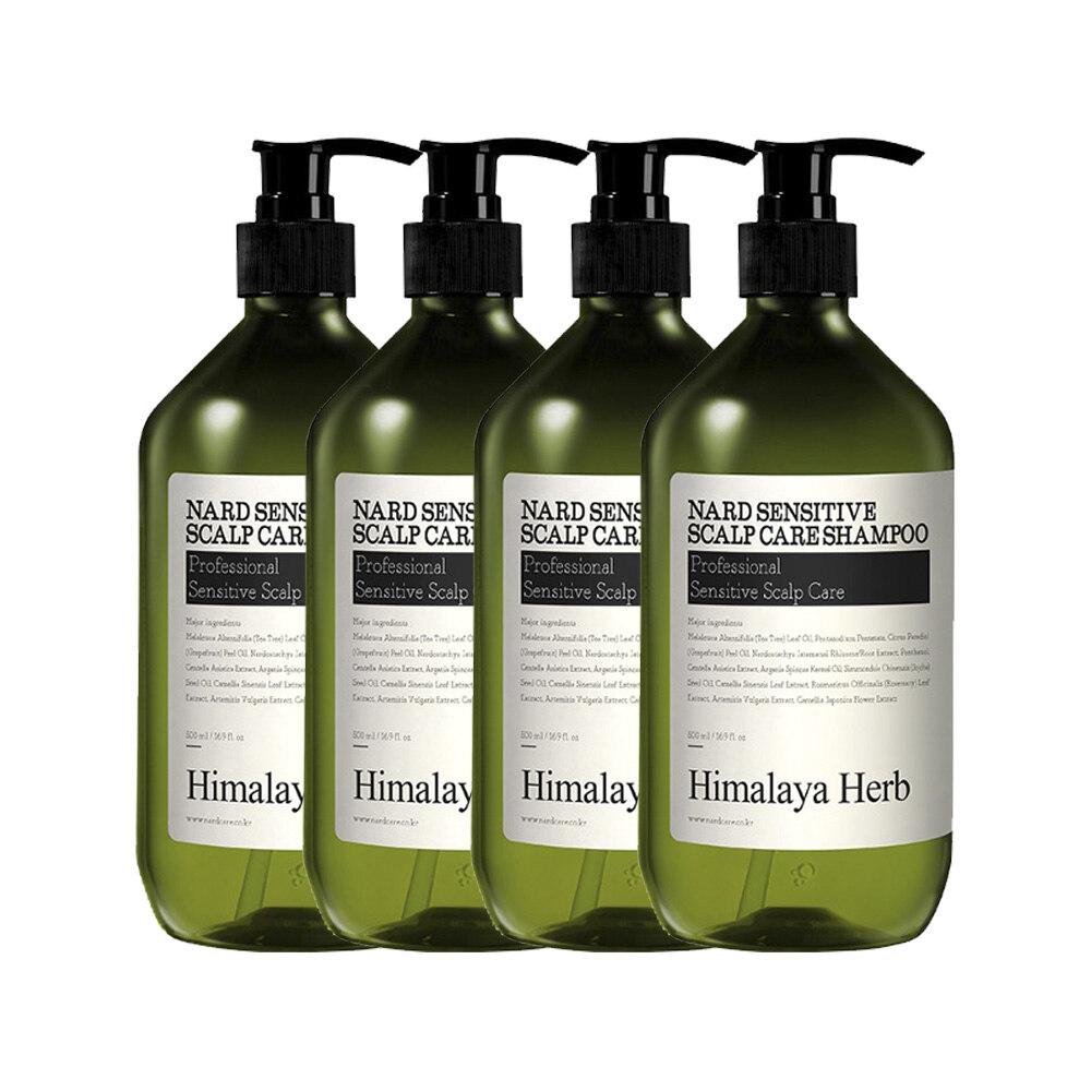 Himalaya Nard Sensitive Scalp Care Shampoo 500ml x4