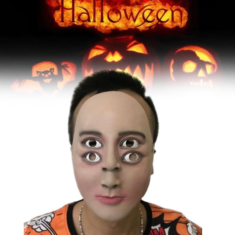 Ghost Halloween Face Four Eyed Latex Mask Cosplay Party Stage Performance Gift