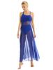 Dance Costume Practice Wear Mesh Splice Asymmetrical Mesh Maxi Dance Dress with Built-In Leotard
