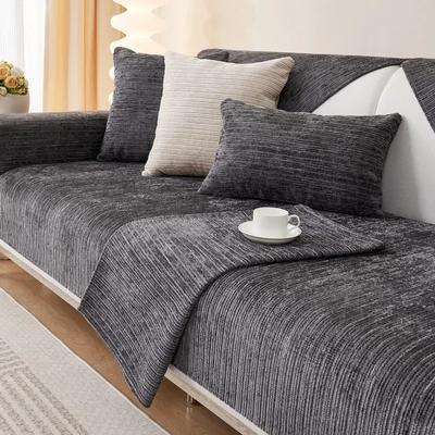 Chenille Sofa Cushion Four Seasons Universal Non-slip Sitting Cushion Solid Color Sofa Cover Cloth Cover Cover