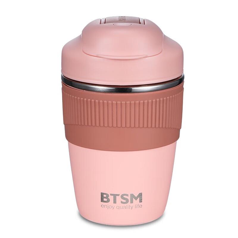 BTSM Stainless Steel Insulated Travel Mug