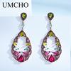 Umcho Dorp-Ohrringe im Urlaubsstil, 925er Sterlingsilber, baumelnde Ohrringe, Schmuckgeschenke für Jahrestage, Geburtstage und Valentinstag