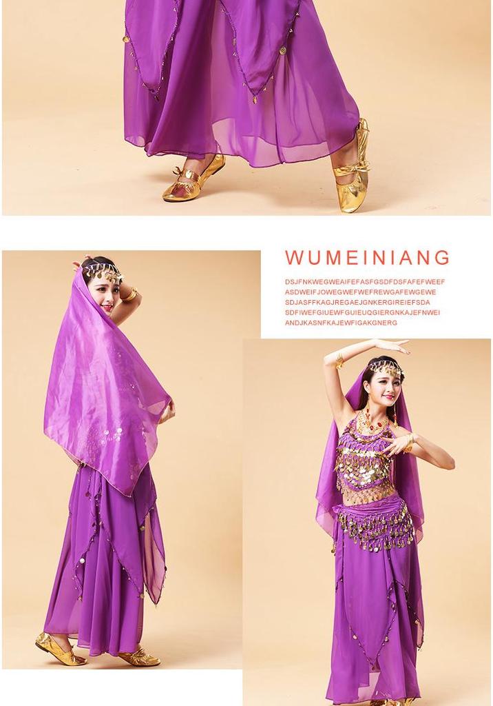 Adult Indian Belly Dance Costume & Skirt Set for Xinjiang Ethnic Dance Performance