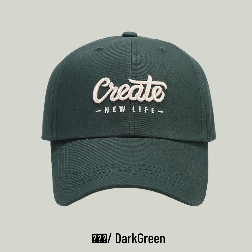 Retro Embroidered Baseball Cap with Face Cover for Men & Women - Spring/Summer Sunshade for Outdoor Travel