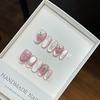 10pcs/set Handmade Dreamy Blue Press-On Nails Short Ballet Shape Gradient & Ombre Design Glossy Finish Removable False Nail Tips