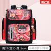 Kids School Backpack Boys Girls 6-12 Years Old With Cute Cartoon Characters Lightweight Breathable Oxford Fabric Bag