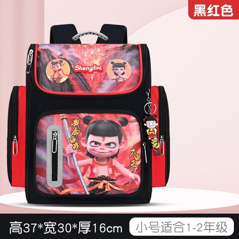 Kids School Backpack Boys Girls 6-12 Years Old With Cute Cartoon Characters Lightweight Breathable Oxford Fabric Bag