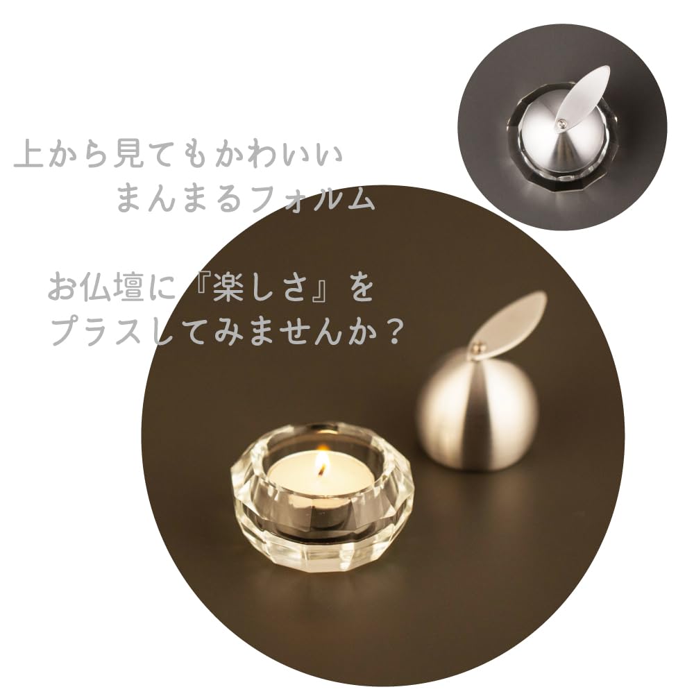 Silver Mandarin Candle Snuffer, Aluminum Candle Snuffer, Modern Buddhist Altar Accessories, Crystal Candles