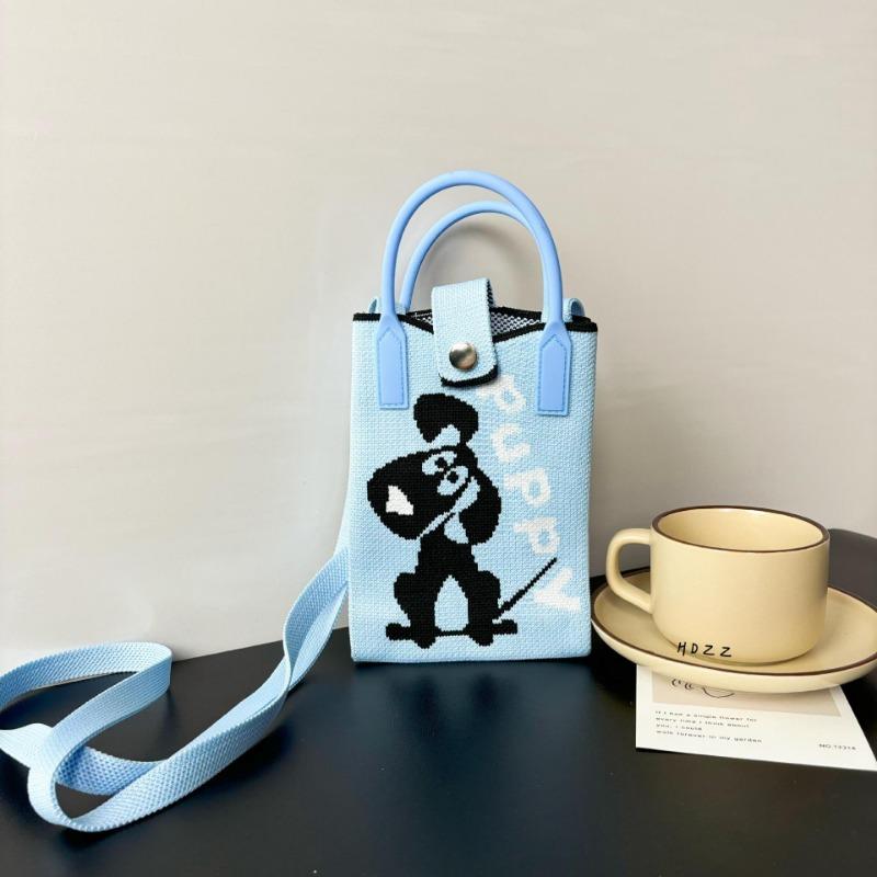 Premium Sense Ns Mobile Phone Bag New Cartoon Knitted Bag Dopamine Niche Versatile Messenger Shoulder Bag Handbag