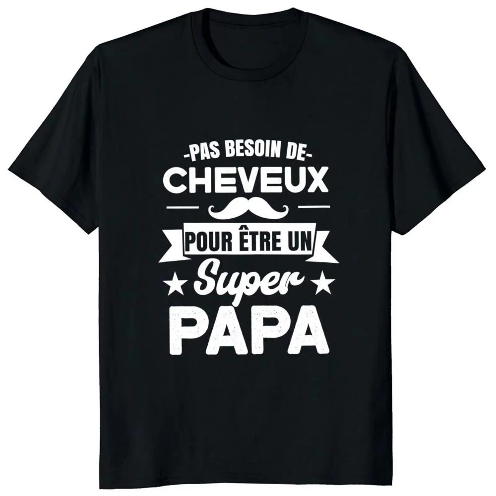 New SpringSummer Papa Screw Wrench Fun Pattern Printed Cotton Tshirt Fashion Casual Short Sleeve Round Neck Tshirt for Men