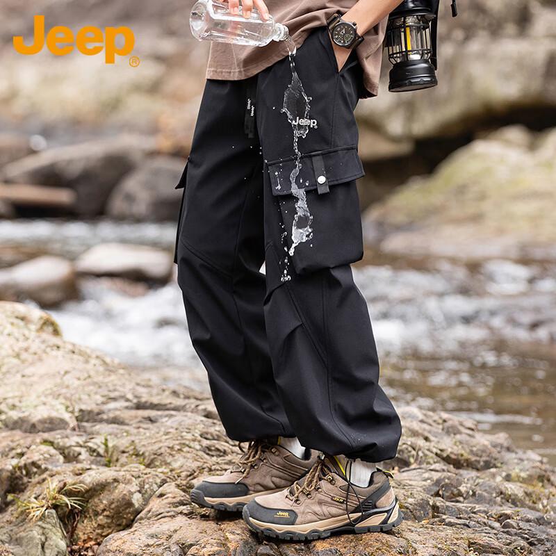 Jeep Men's Casual Loose Straight-Leg Cargo Pants