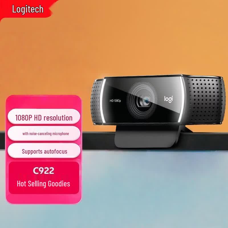 Logitech HD Webcam