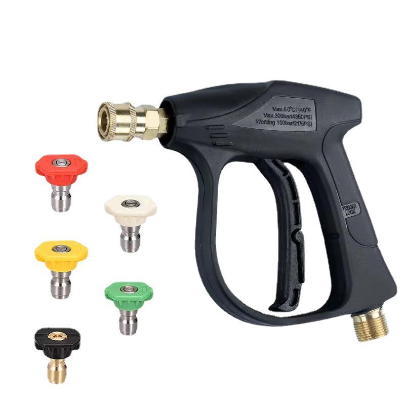 Fan-Shaped High-Pressure Car Wash Spray Gun with Aluminum Valve Core for Cleaning
