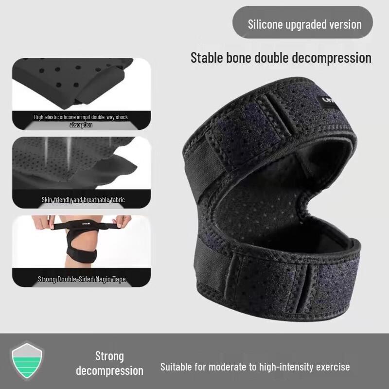 CHIWANG Adjustable Patella Knee Support M