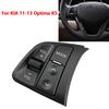 Kia K5 2011-2013 Steering Wheel Cruise & Multimedia Control Buttons