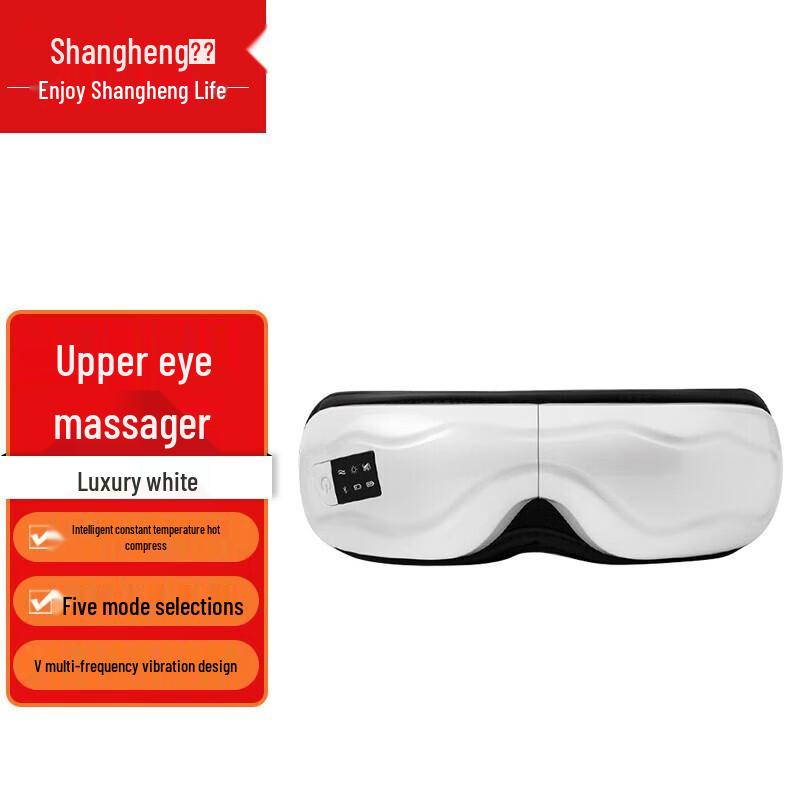 Shangheng Smart Eye Massager with Heat & Steam
