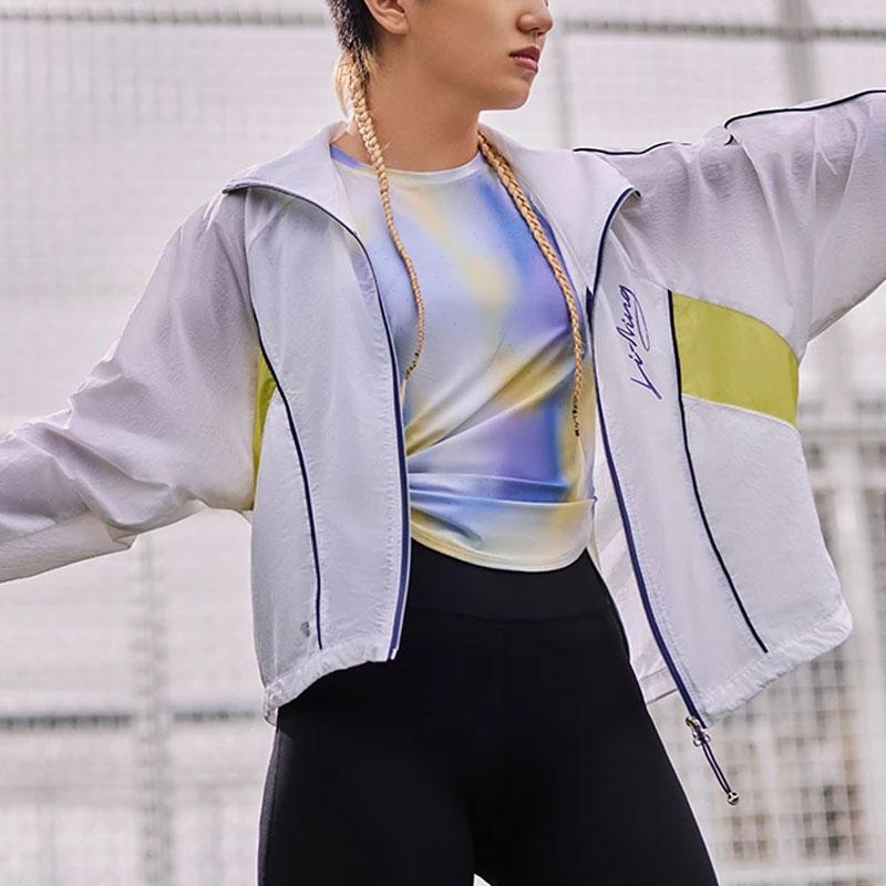 Li Ning Tie-Dye Round Neck Ice Feel Tank Top Women Tops Blue Green Purple AVST112-2