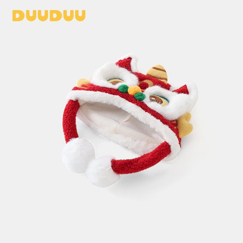 DUUDUU 2025 New Year Red Baby Winter Hat - Class A Warmth for Newborns