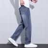 Jarní a letní trendy pánské rovné džíny, univerzální, ležérní, módní, volné bílé kalhoty pro muže