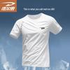 DelHui Men's Cooling Breathable Athletic T-Shirt