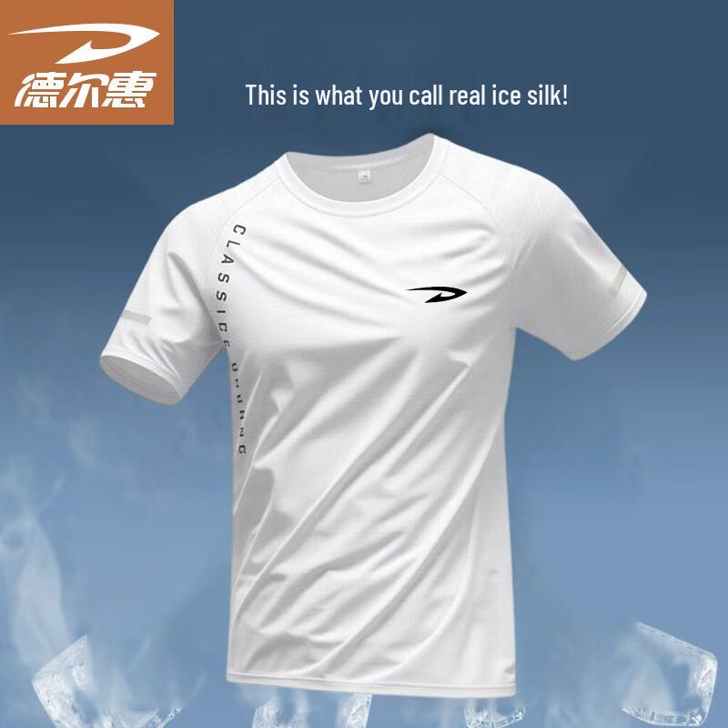 

Deerhui Men s Summer Ice-Feel Breathable Round Neck Loose Fit Sports T-Shirt XL