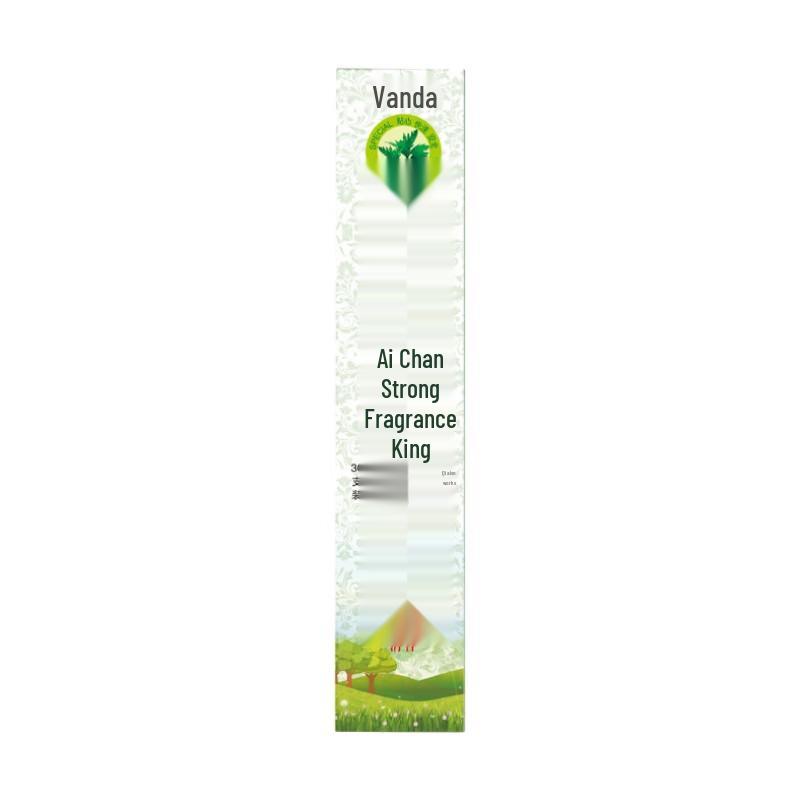 De Shang Yuan Mosquito & Fly Repellent Incense Sticks