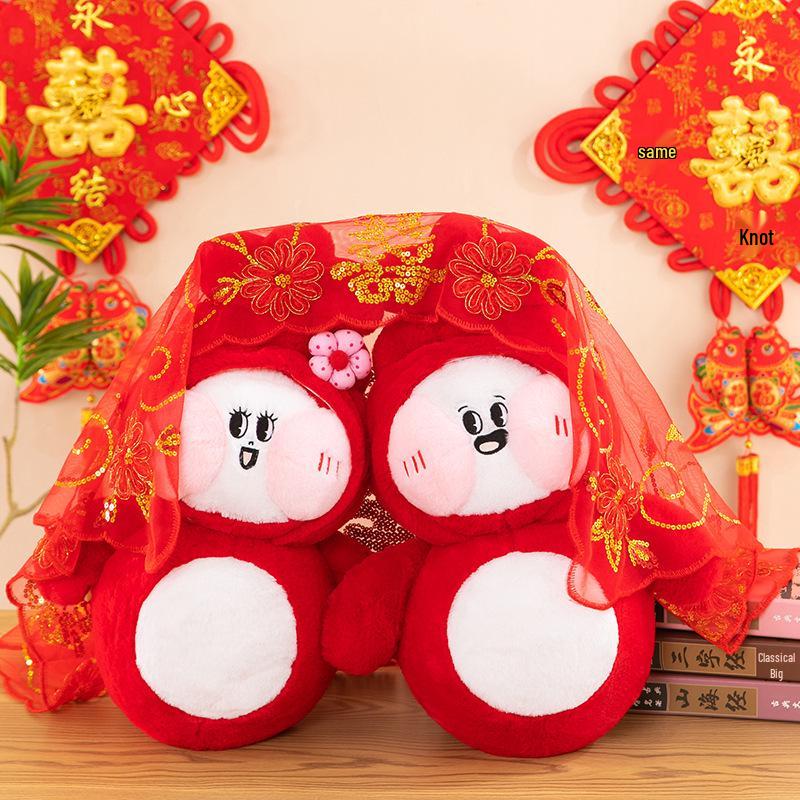 

Wedding Double Happiness Plush Dolls - Pair of Pillows for Newlywed Gift 55 cm