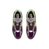 Stray Rats X New Balance 991 Made In England Purple Green Men Sneakers Grey M991SRG