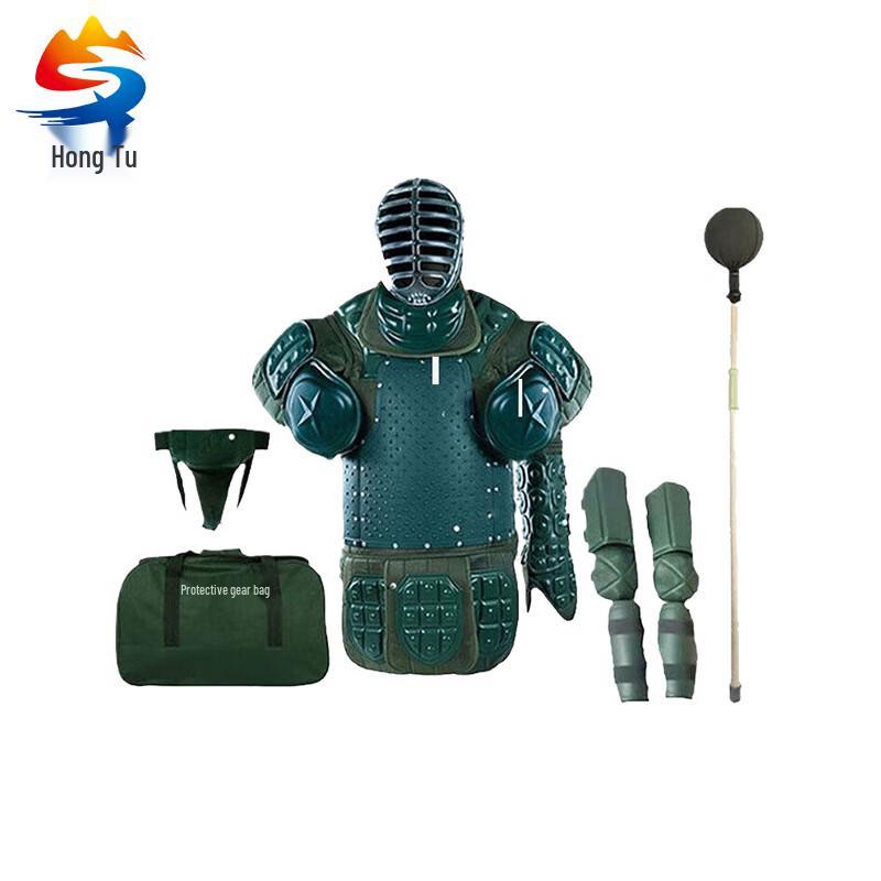 Hongtu 19-Style Army Green Tactical Set
