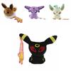 Entzückende Mini 5'' Pokemon Plüschtier Puppenkollektion mit dem niedlichen Evoli und seinen Freunden