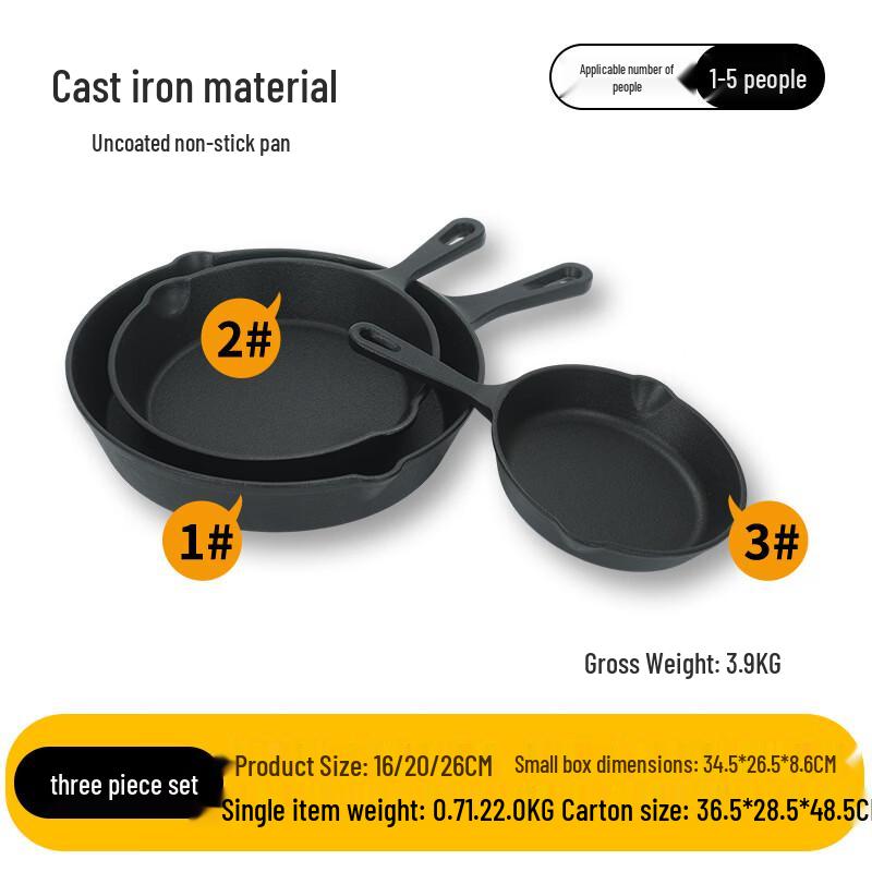 Zhi Shi 3-Piece Thick Cast Iron Frying Pan Set