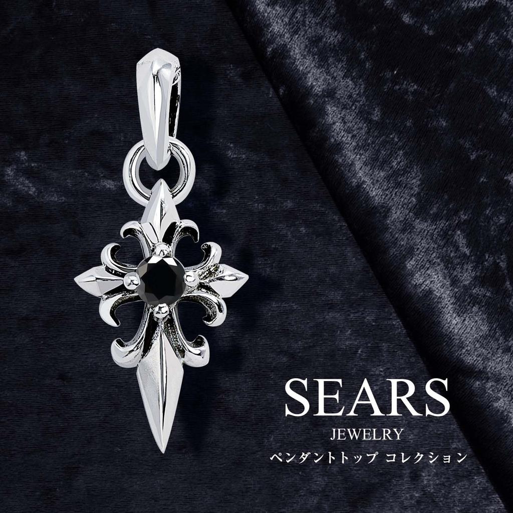 Pendant Top Necklace Top Cross Black Cubic Zirconia Silver 925 Accessory [Sears] Men's Women's Sp01-0032