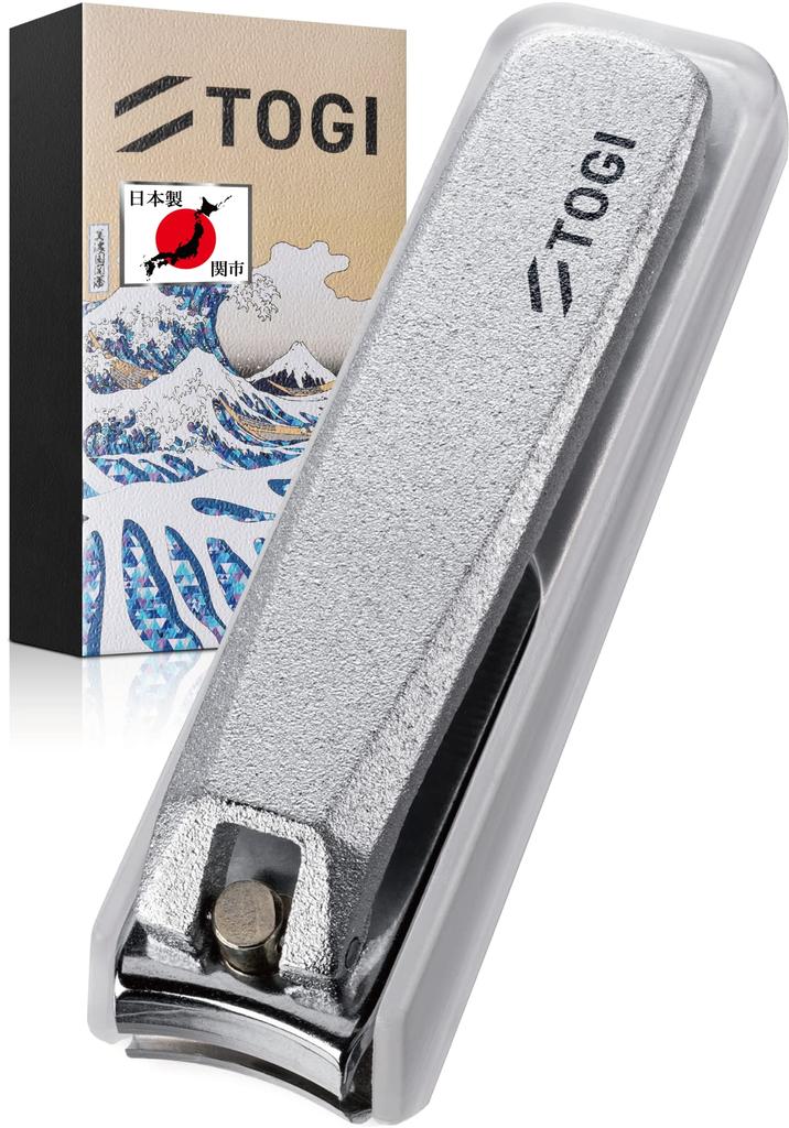 Made In Japan High Quality Nail Clippers Sharp Sharpness Like a Famous Sword Nail Clippers Gift TOGI Silver [Seki City] [Blacksmith Craftsmanship]