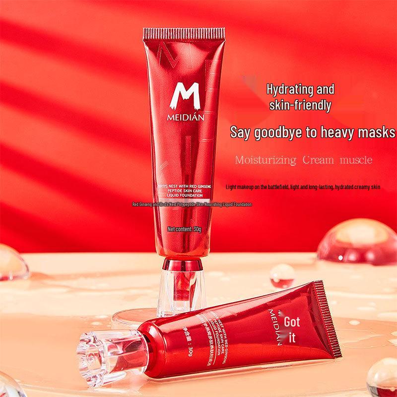 Charming Point Natural Long-Lasting BB CC Cream with Red Ginseng and Bird's Nest Peptide for Nourishing Nude Makeup.