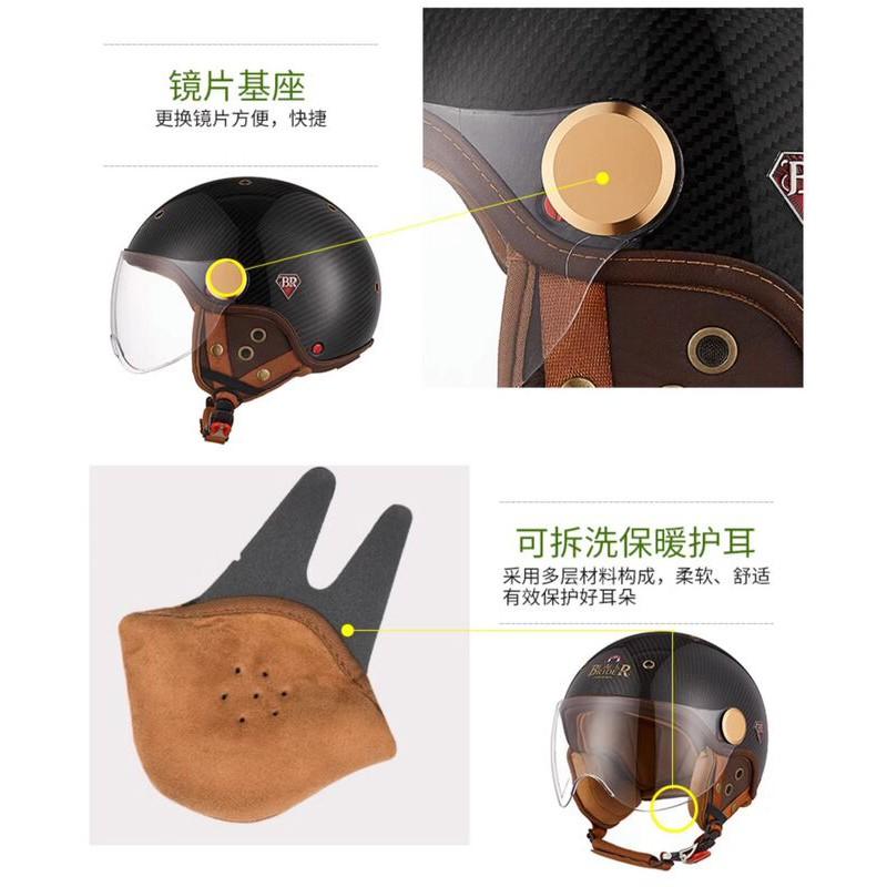 Ultra-Light Carbon Fiber Motorcycle Half Helmet Men Women - 3C Certified All-Season UV Protection Commuter Friendly