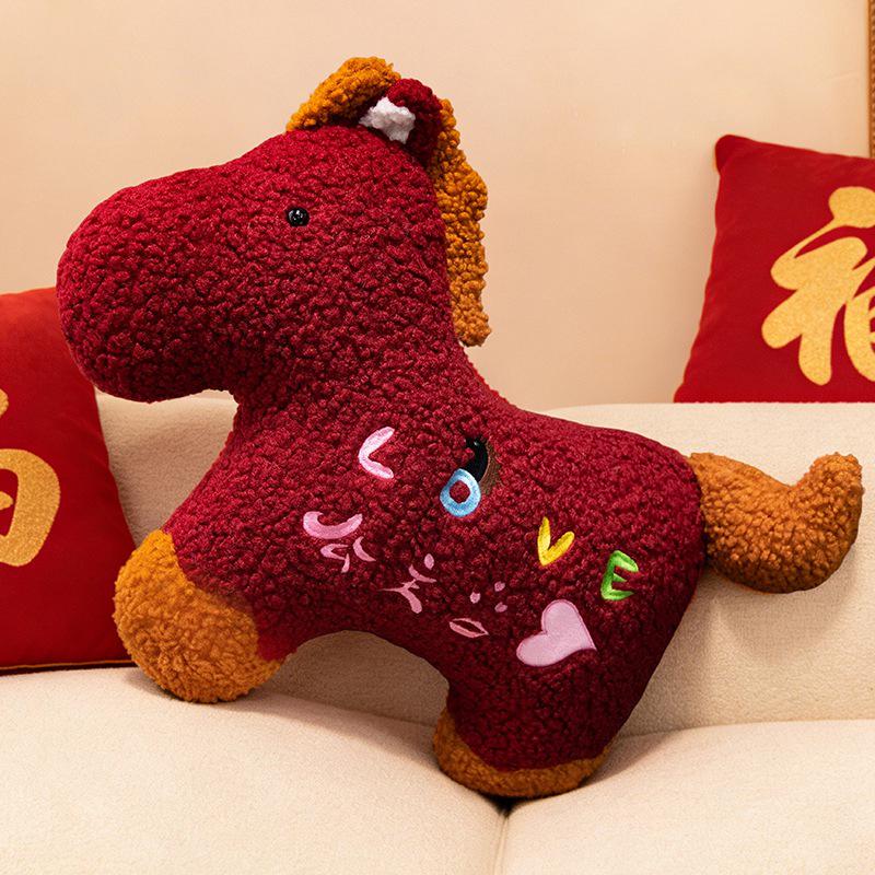 Pferd Jahr Plüschkissen Sofadekoration - Frühlingsfest Schmuck und Geschenk