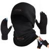 Windproof Fleece Balaclava & Glove Set for Winter Cycling & Skiing