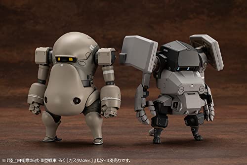 Kotobukiya (KOTOBUKIYA) 1/35 Scale Plastic Model Kits: JGSDF Type 07 Tank Natchin and JGSDF Type 06-III Tank Roku [Custom Ver.], 105mm Tall