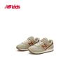 New Balance 996ON Big Kids' Retro Casual Shoes