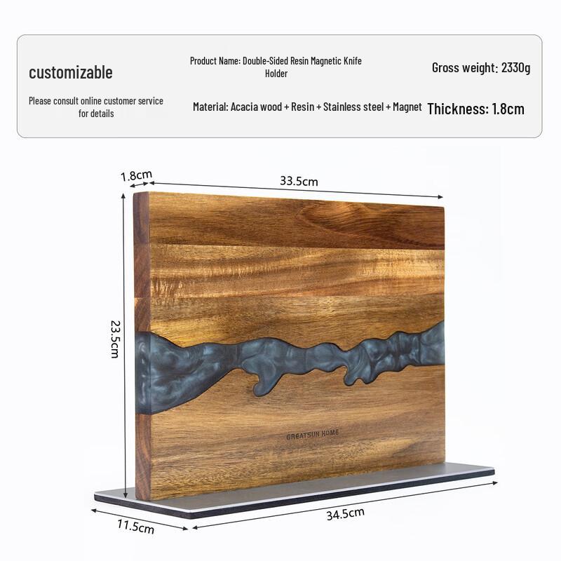 DANLE Acacia Wood Magnetic Knife Block