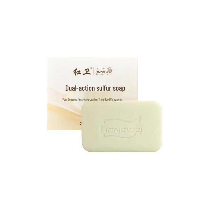 Hongwei Dual-Effect Sulfur Soap