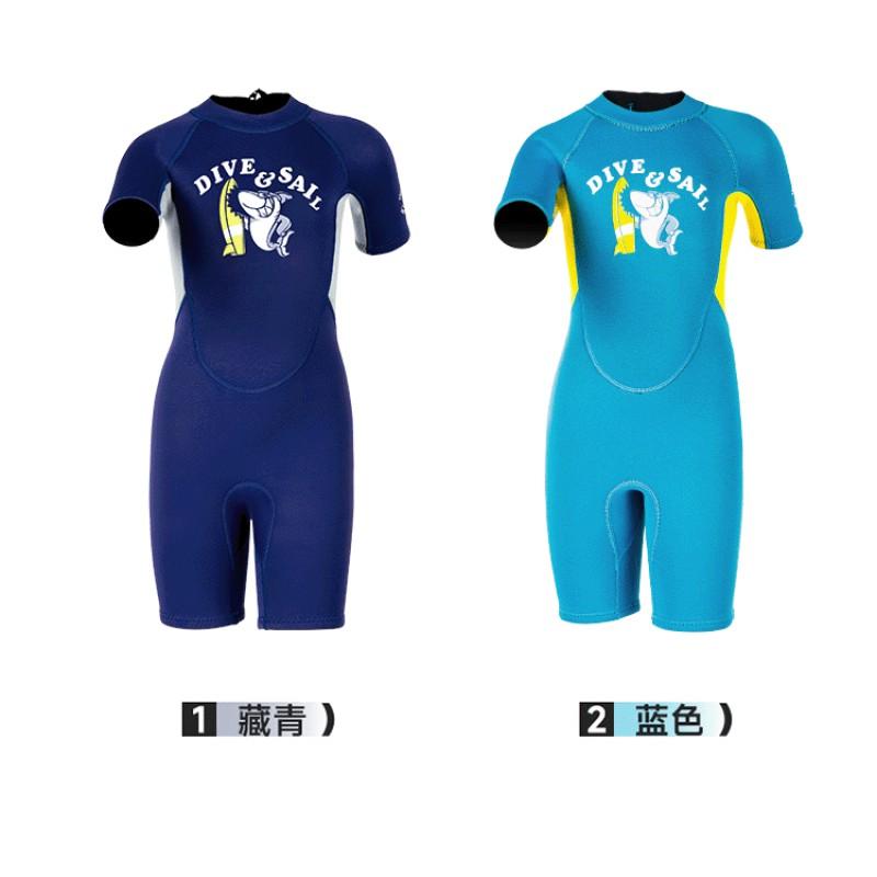 Children's Diving Suit 2.5MM One-piece Short-sleeve Thermal Boys 'swimsuit Snorkeling Surfing